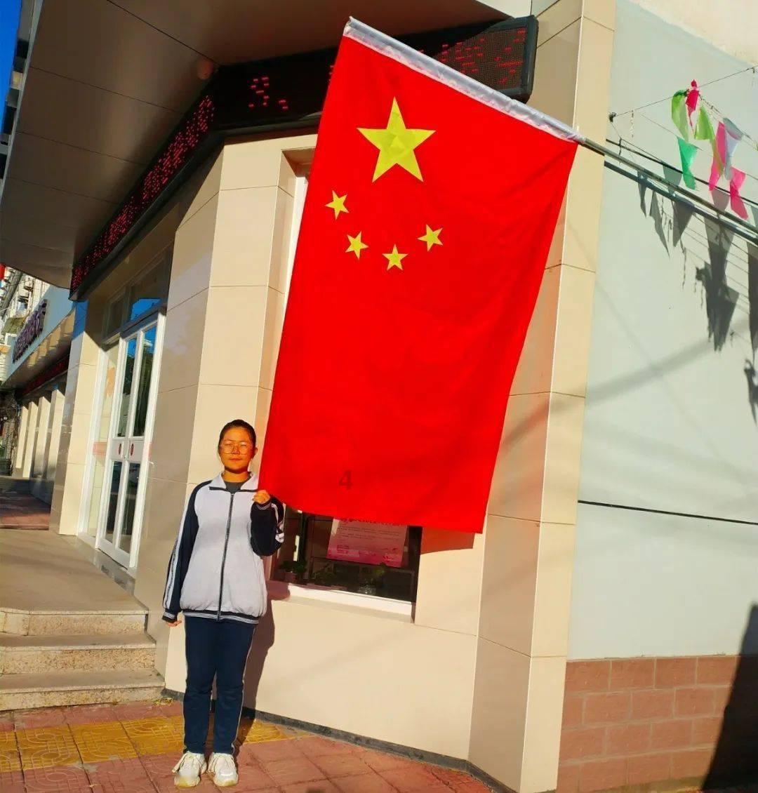 乐儿七巧板