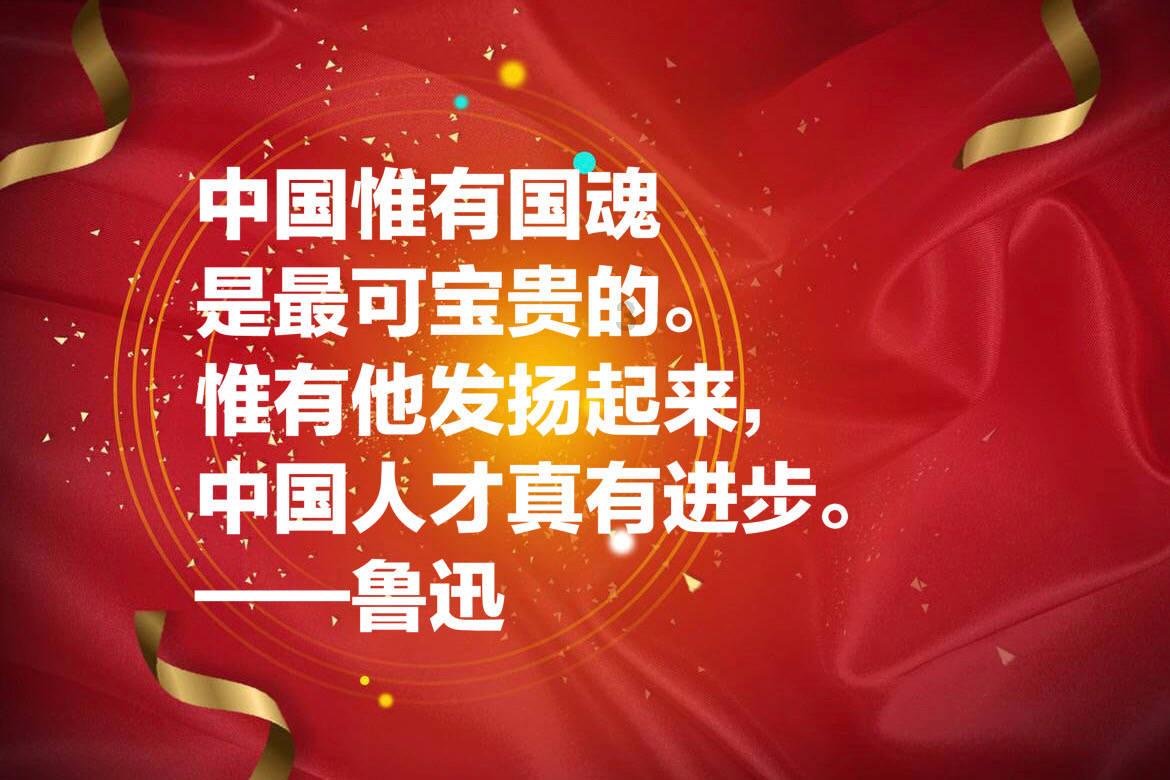 华宸信托召开2024年党建暨经营工作会议