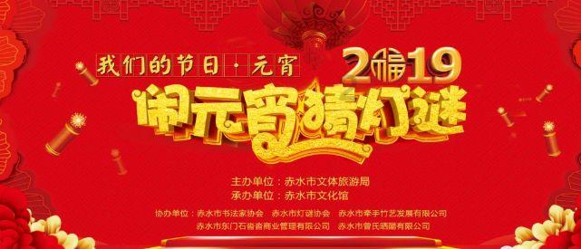 午夜使者
