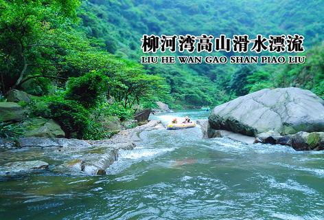 三缸车气门怎么调？游戏画面